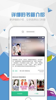 金沙电玩官网APP